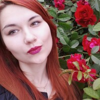 Башкина Елена