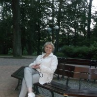 Малицкая Наталья  