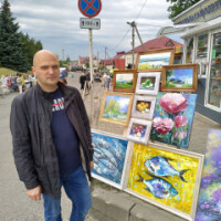 Левша Валерий