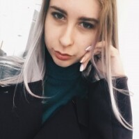 Трофимова Анастасия