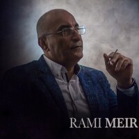 Meir Rami