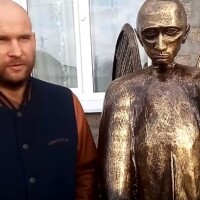 Кропачев  Виктор 