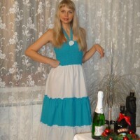 Уханова Юлия