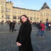 Благова Полина