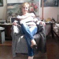 Гукасян  Гаянэ