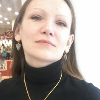 Урсегова Елена