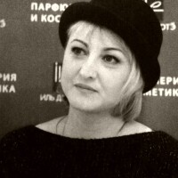 Камоско Татьяна