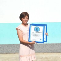 Просяная Анна