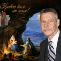 Литвиненко Геннадий