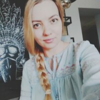 Уксусова Елена