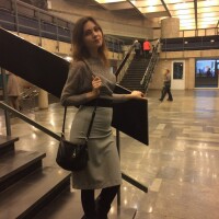 Петрухина Карина