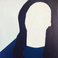 Албул Надежда