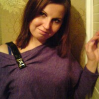 Келим Наталия