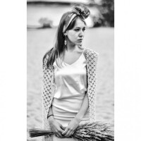 Зорина Лидия 