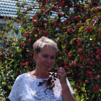 Готовко  Татьяна 