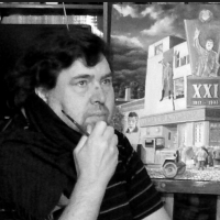 Белянов Александр