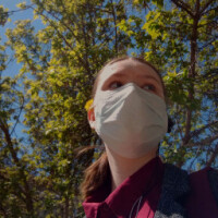 Нелюбина Екатерина