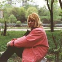 Богаченко Вита