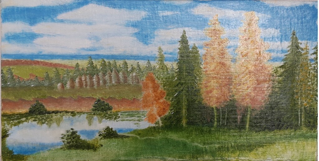 Катина.  "Воспоминание".