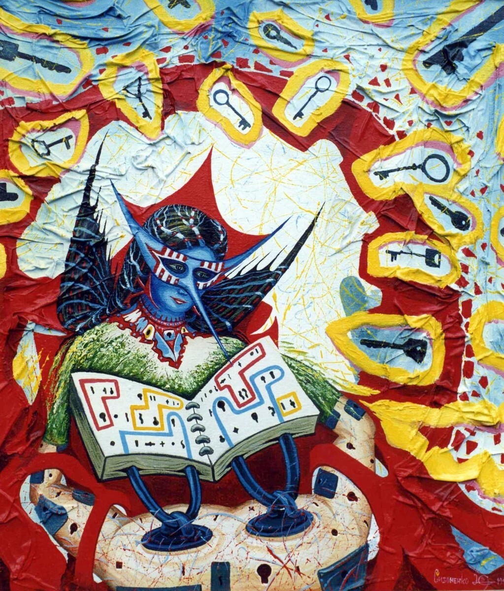 Замки,ключи,отмычки.