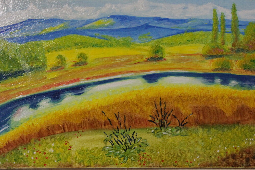 Солнечный день