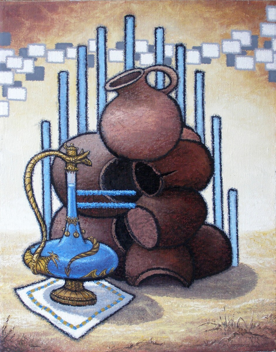 Разговор на едине.