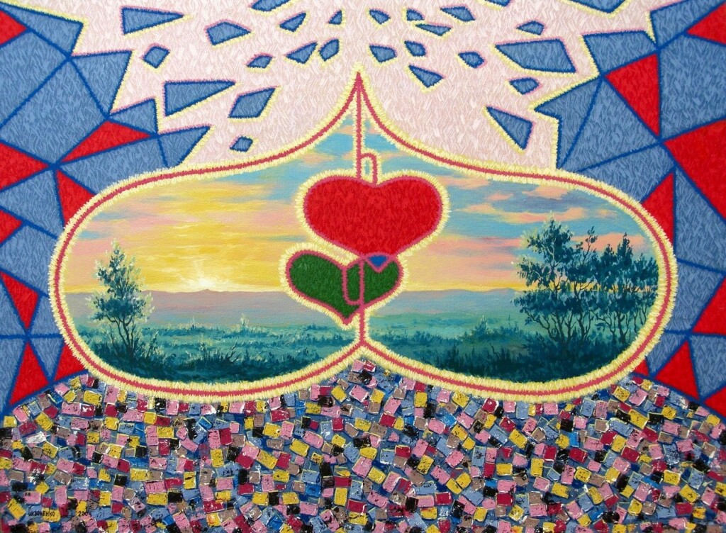 Утренний рассвет.