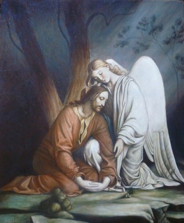 "Гефсимания"