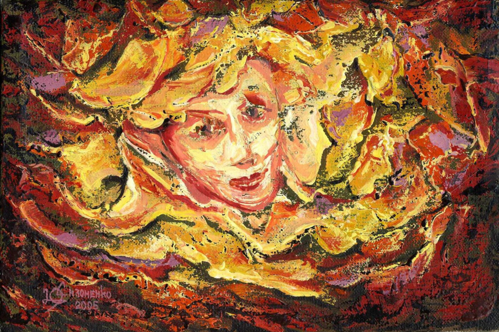 Осеннее прикосновение.