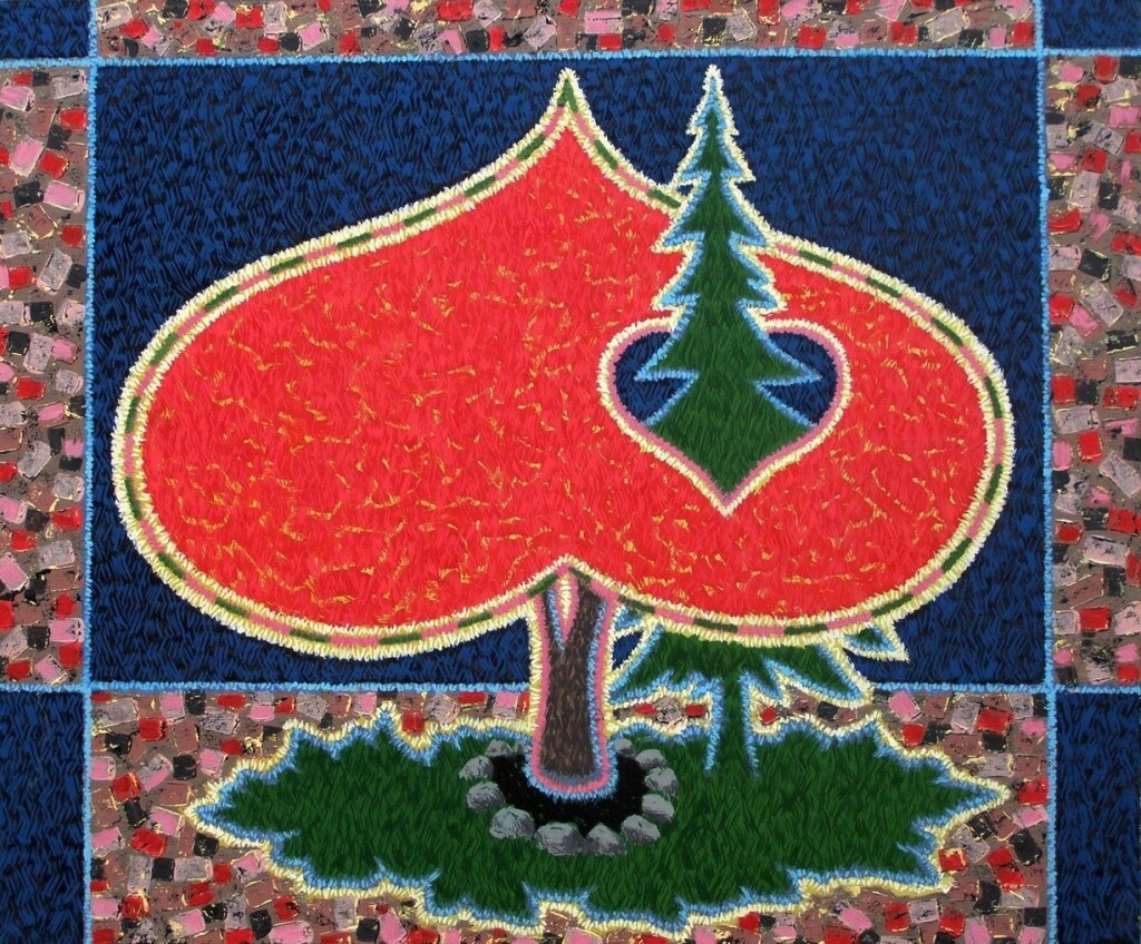 Влюблённая пара.