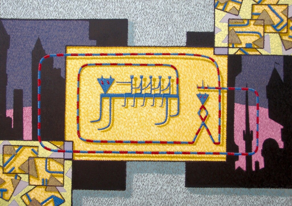 Длинный хвост.