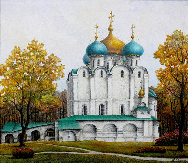 Краски осени