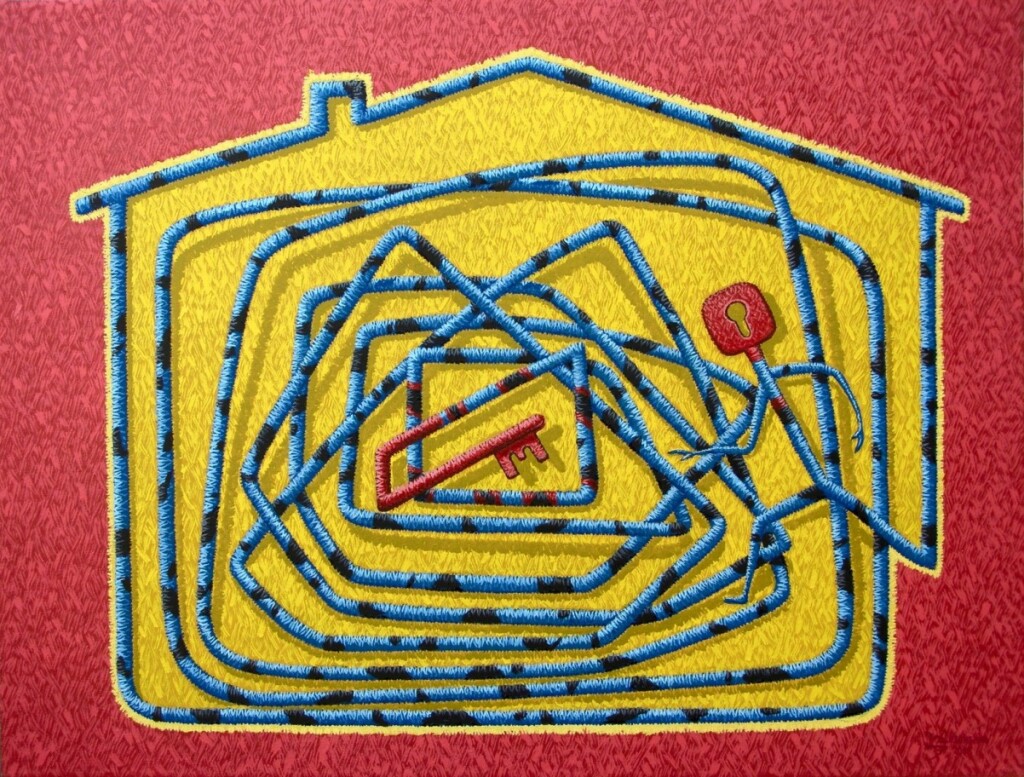 Ключ от дома.