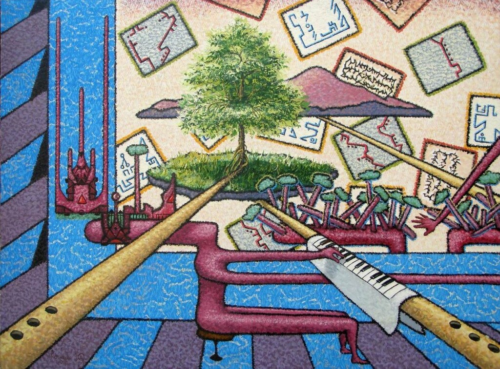 Концертмейстер.