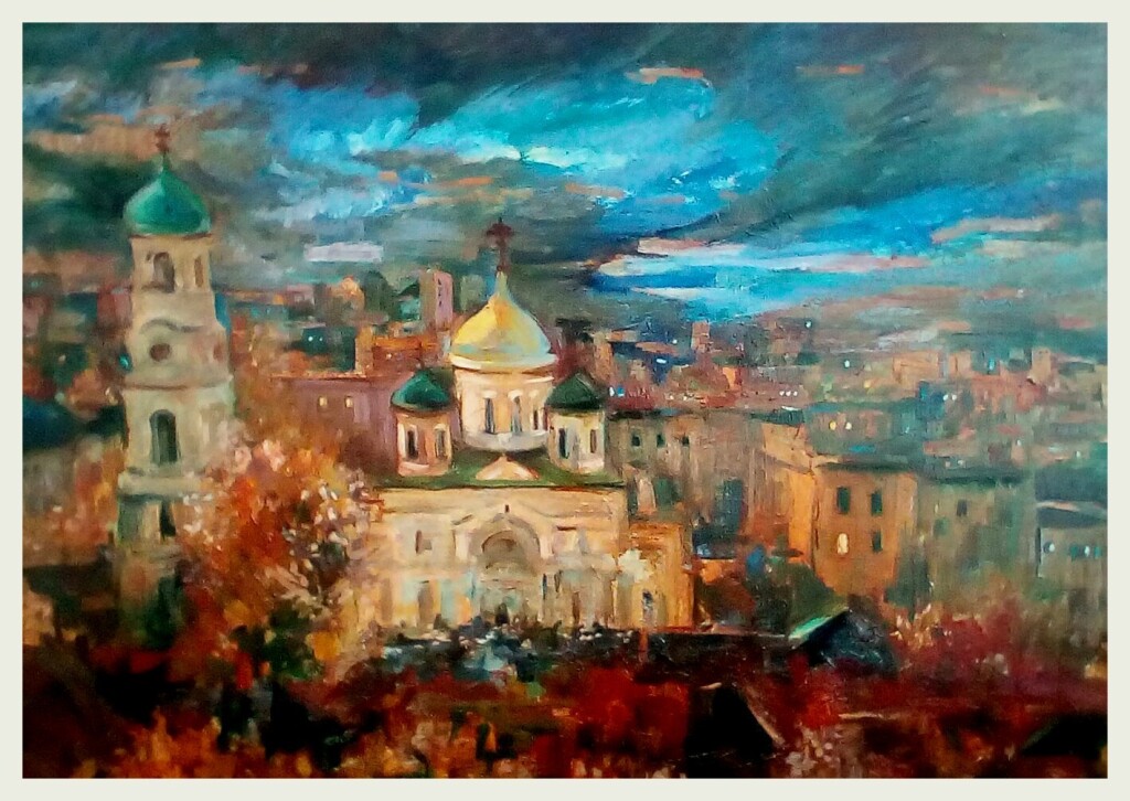 передчуття