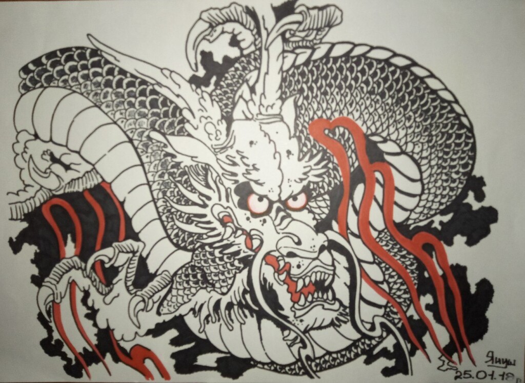 Китайский дракон