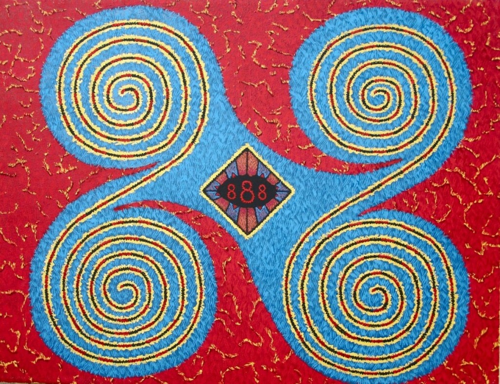 Альфа -  Омега.