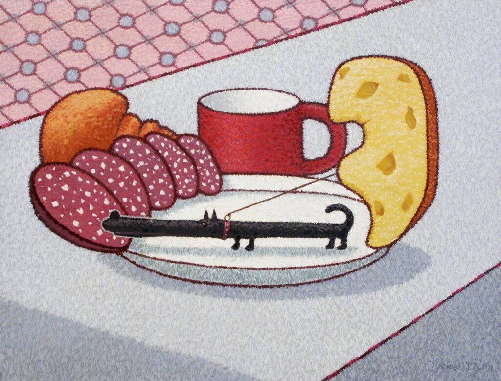 Утренний сюрприз.