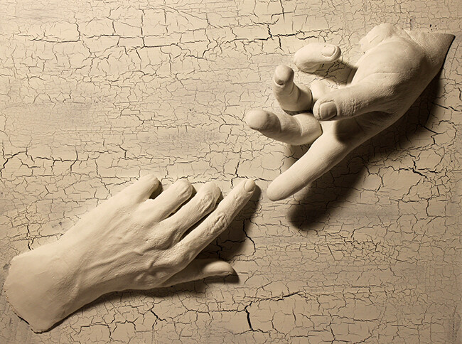 Притяжение