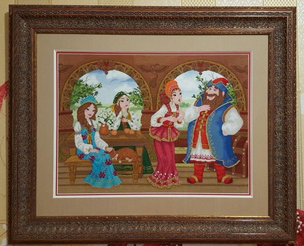 Аленький цветочек