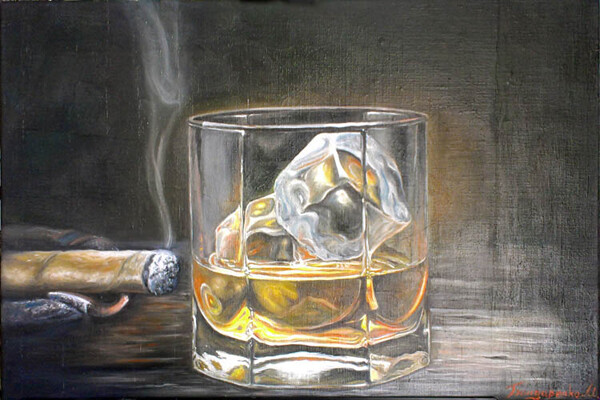 Комплимент