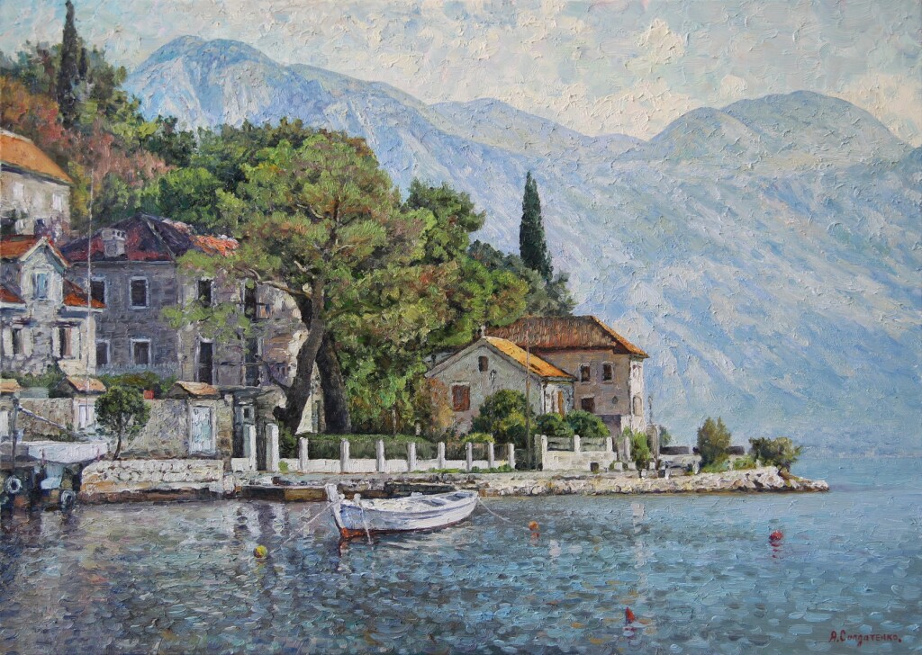 Летний день