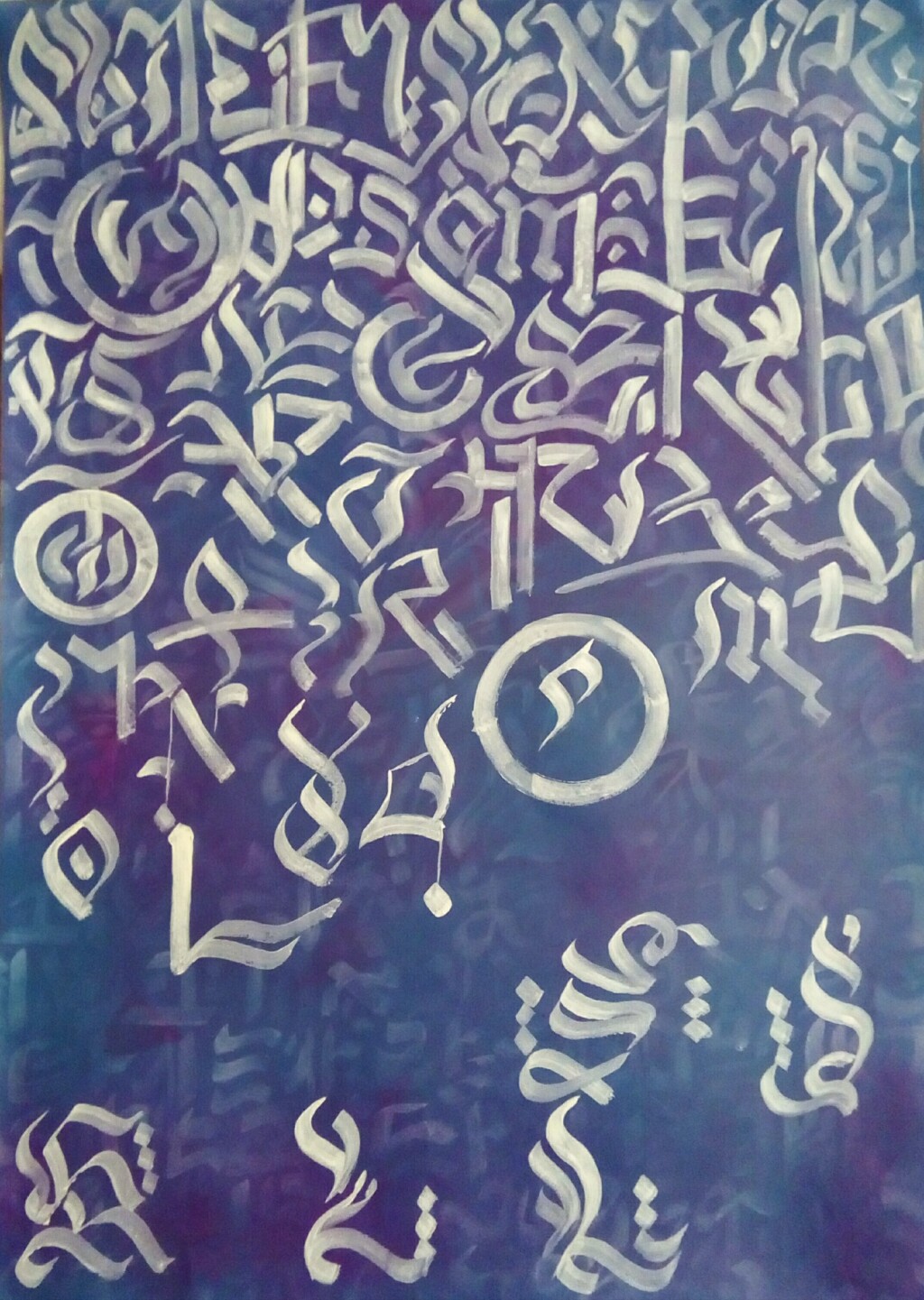 Каллиграфутуризм v. 1