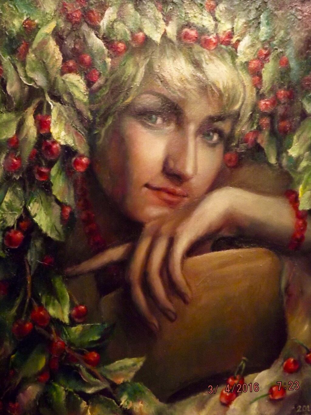 "Зрелая  черешня"