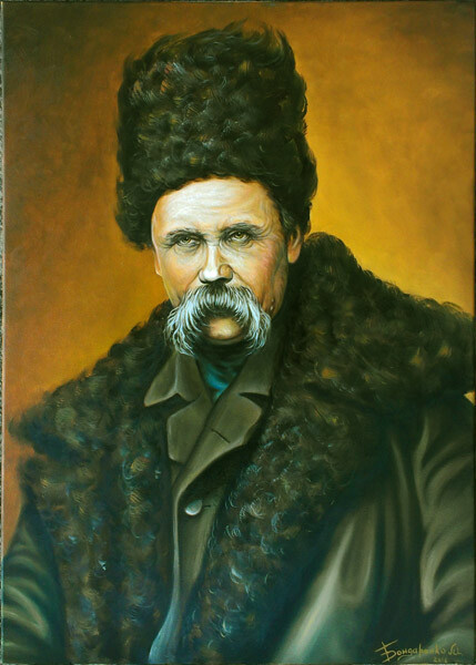 Shevchenko.