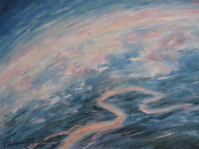 Над нашей Землей