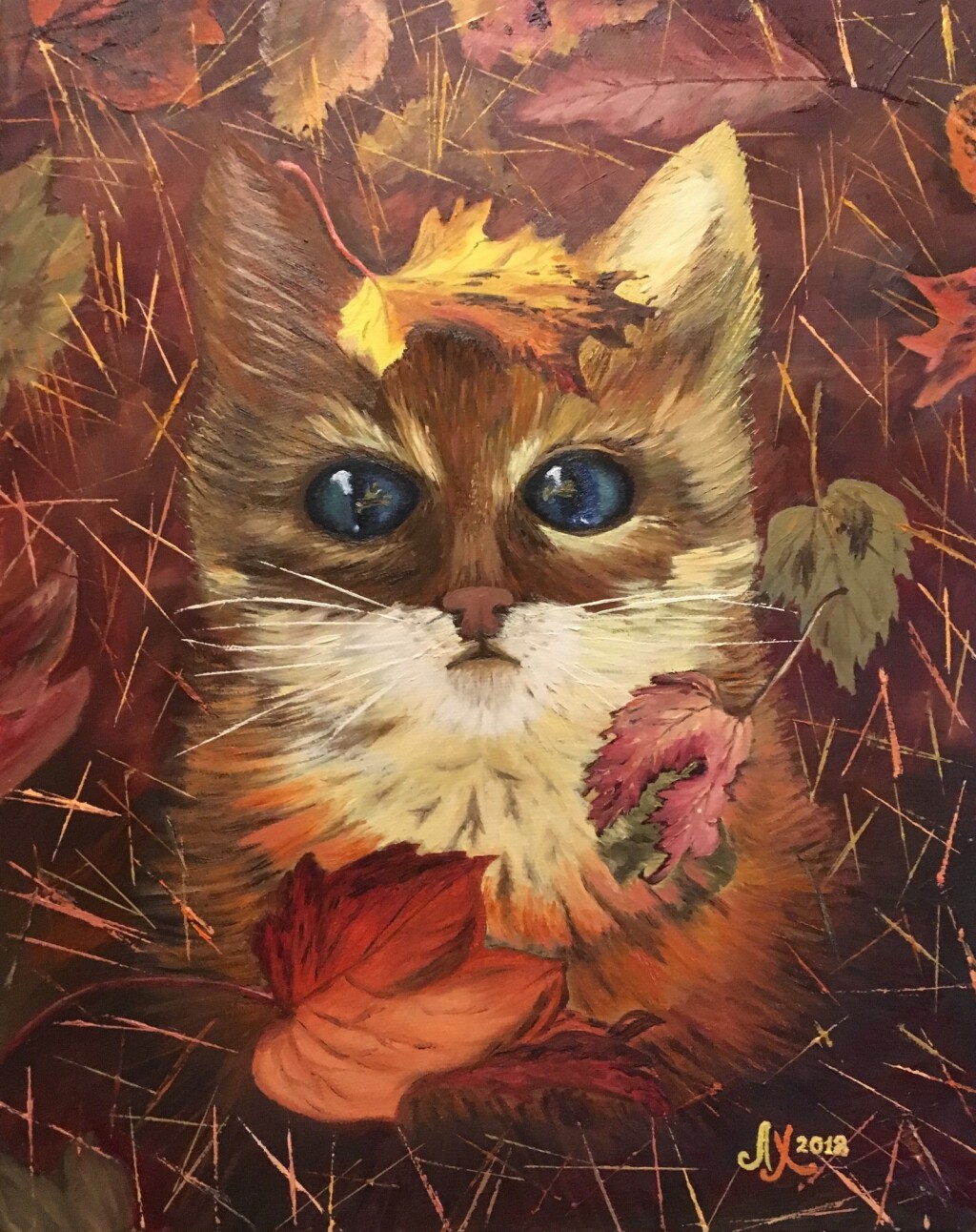 Осенний листопад