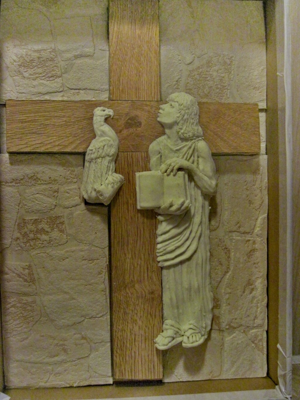 Евангелист Иоанн.