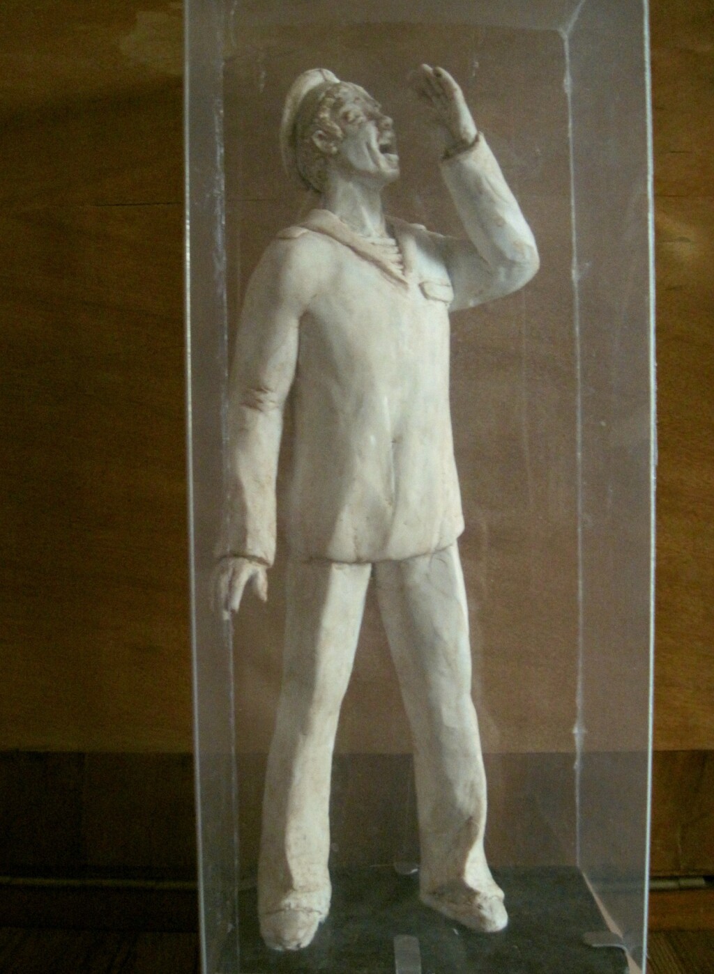 "Полундра!!!"