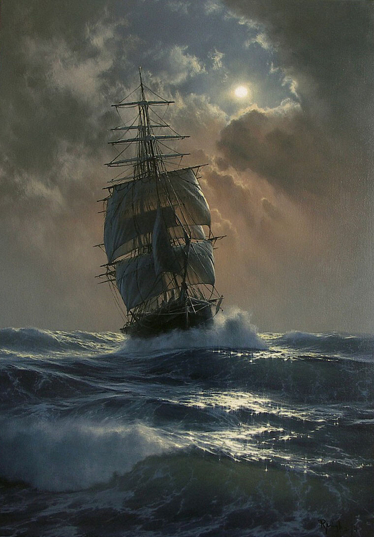 "В обьятиях океана"